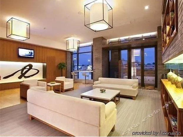 Suisse Place Ligongdi Hotel Suzhou   Suzhou (Jiangsu)