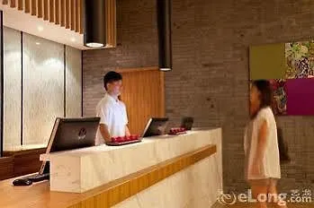Suisse Place Ligongdi Hotel Suzhou