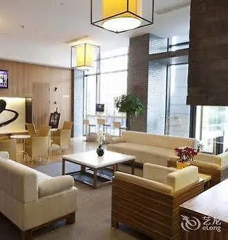 Suisse Place Ligongdi Hotel Suzhou