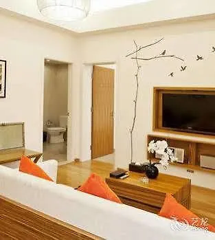 Suisse Place Ligongdi Hotel Suzhou