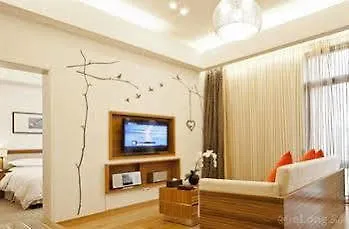 Suisse Place Ligongdi Hotel Suzhou