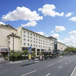 Hotel Wyndham Garden Suzhou, Suzhou (Jiangsu)