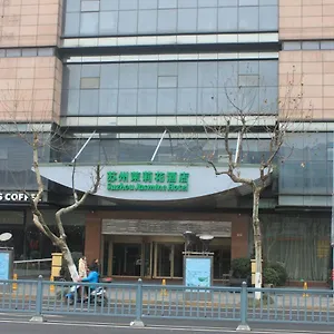 Hotel Suzhou Jasmine, Suzhou (Jiangsu)