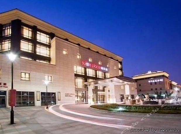 Suisse Place Ligongdi Hotell Suzhou  3*, Suzhou (Jiangsu) Kina