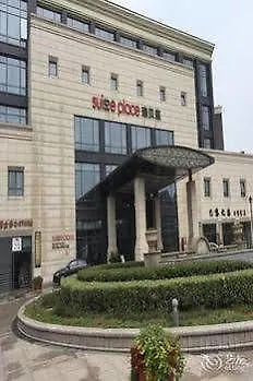 Suisse Place Ligongdi Hotell Suzhou  3*, Suzhou (Jiangsu)