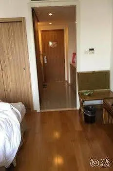 Suisse Place Ligongdi Hotell Suzhou  3*, Suzhou (Jiangsu) Kina