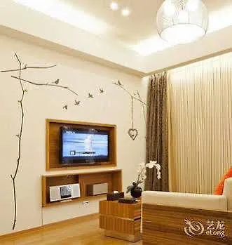 Suisse Place Ligongdi Hotell Suzhou  Kina