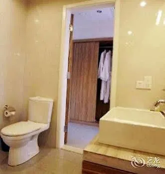 Suisse Place Ligongdi Hotell Suzhou