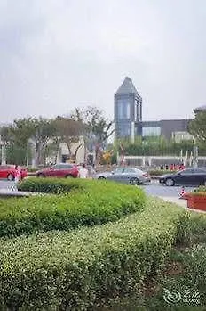 Suisse Place Ligongdi Hotell Suzhou