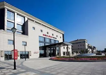 Suisse Place Ligongdi Hotell Suzhou