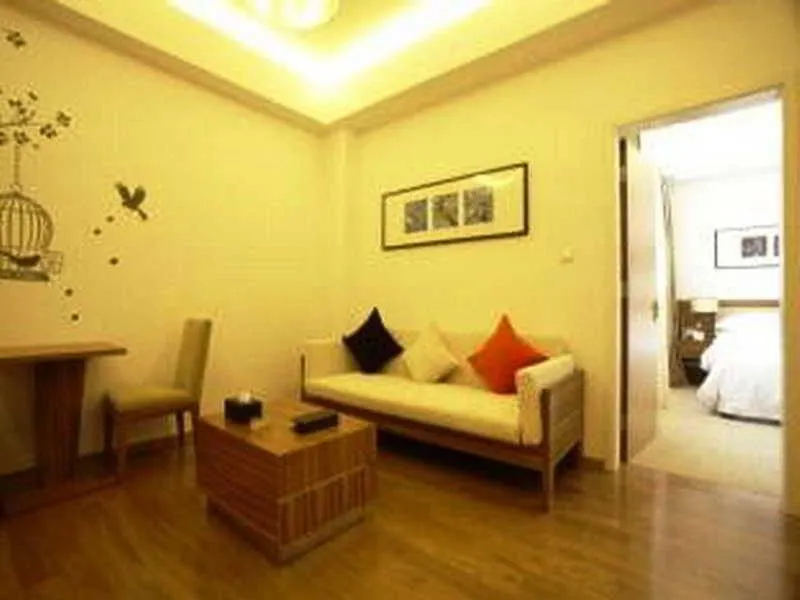 Suisse Place Ligongdi Hotel Suzhou