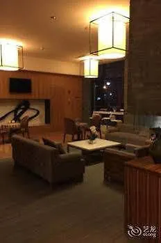Suisse Place Ligongdi Hotel Suzhou  3*, Suzhou (Jiangsu) China