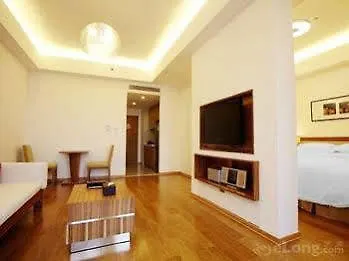 Suisse Place Ligongdi Hotel Suzhou  3*, Suzhou (Jiangsu)