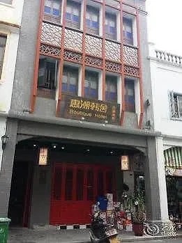 Suisse Place Ligongdi Hotel Suzhou